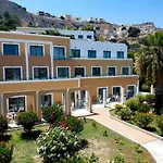 Otel Hermes
