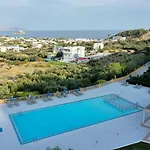Hotel Hermes